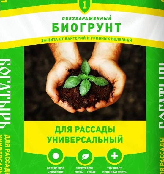 Грунт д/рассады Богатырь универс. 10л 4,4кг