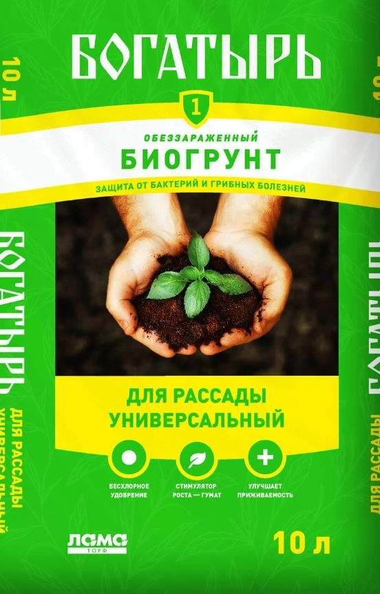 Грунт д/рассады Богатырь универс. 10л 4,4кг