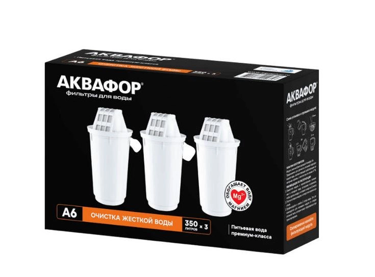 Комплект модулей Аквафор А6 (3шт) 800263