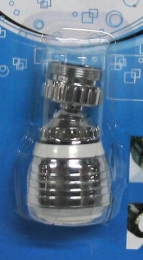 Аэратор поворотный D23 8221 2реж.(50537)