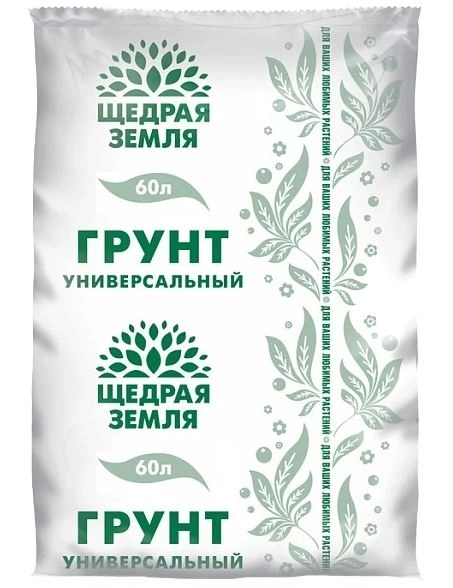 Почвогрунт Щедрая Земля Универсальный 60л