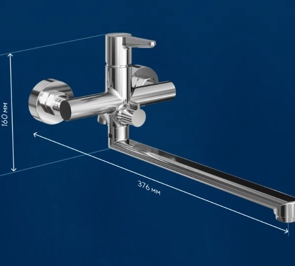 Смеситель д/в Paini Urbatec Veneto VE50753CR хром-image-3
