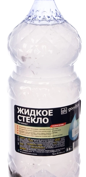 Жидкое стекло prof goodhim-f 2,8кг