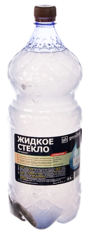 Жидкое стекло Goodhim-Ф 2,8кг