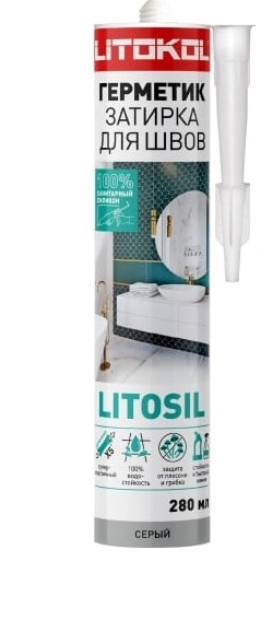 Герметик-затирка LITOSIL серый 280мл
