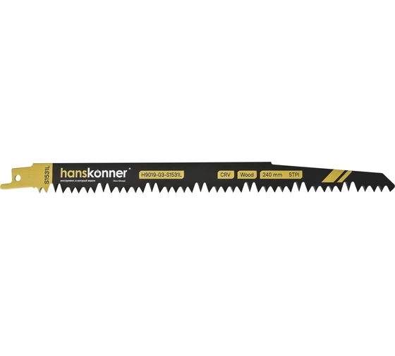 Полотна для сабельных пил Hanskonner H9019-03-S1531L дерево