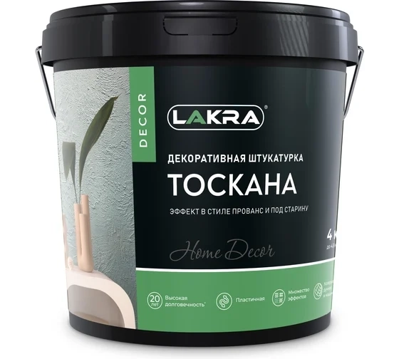 Штукатурка декоративная эф.прованс ЛАКРА ДЕКОР Тоскана 4кг