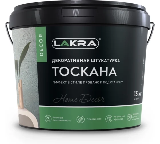 Штукатурка декоративная эф.прованс ЛАКРА ДЕКОР Тоскана 15кг