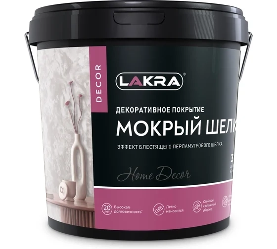 Штукатурка декор. ЛАКРА ДЕКОР Мокрый шелк 3кг