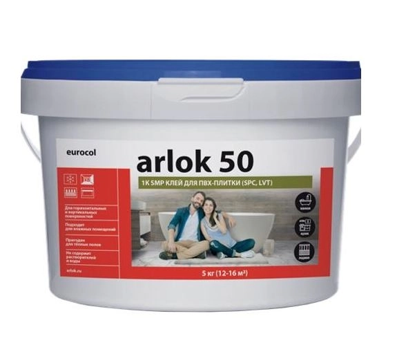 Клей Arlok 50 д/ПВХ плитки LVT,SPC 5кг