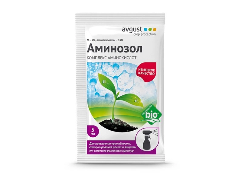 Аминозол 5мл. комплекс аминокислот Август