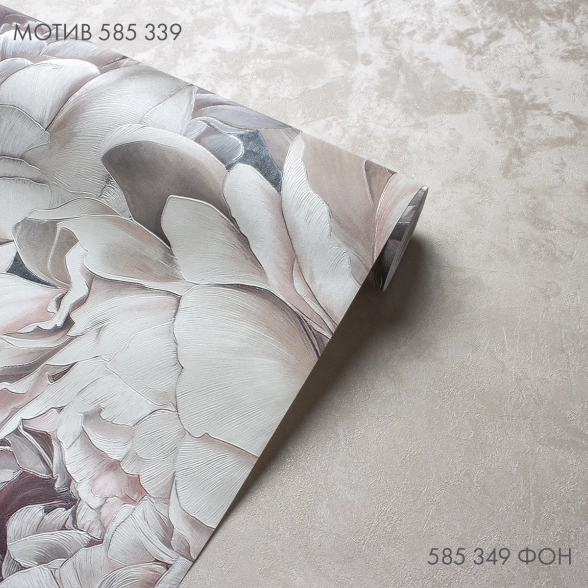 Обои VICTORIA STENOVA 585339 Пиони флиз. 1,06*10м-image-6