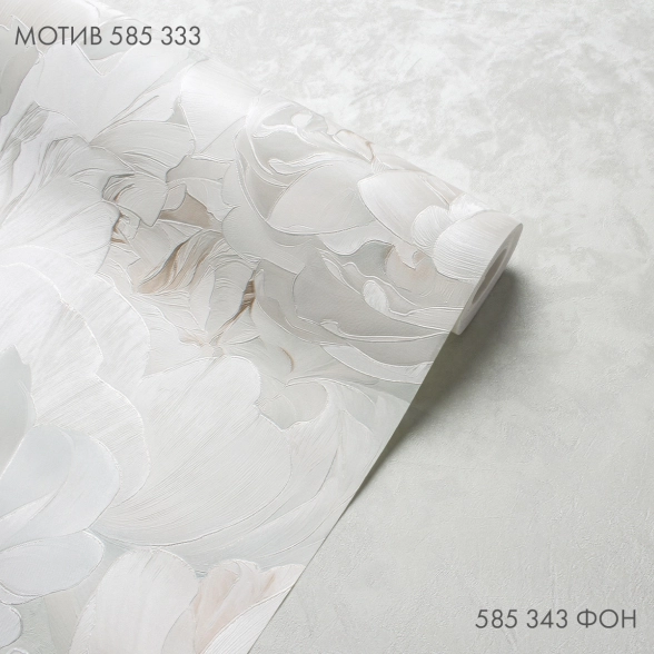 Обои VICTORIA STENOVA 585333 Пиони флиз. 1,06*10м-image-4