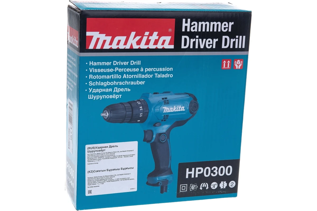 Дрель-шуруповерт Makita HP0300 320Вт БЗП 56Нм 10мм-image-0