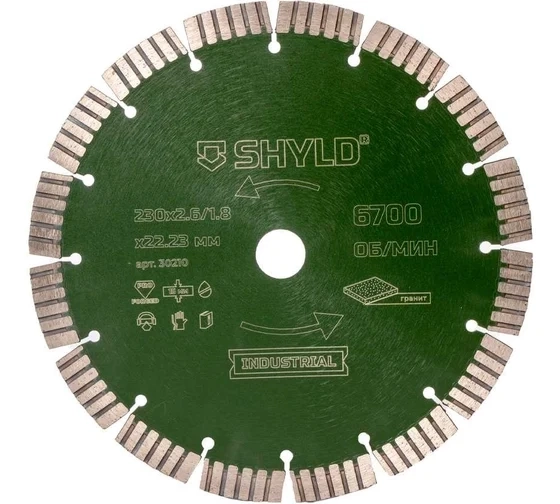 Диск алм. SHYLD 230х22,23 сегментный гранит