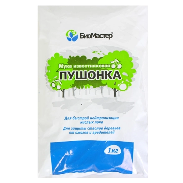 Известь пушонка 1кг