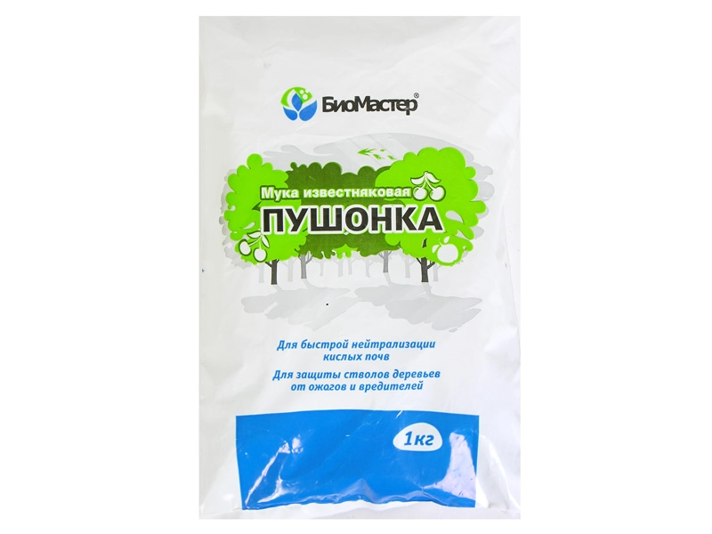 Известь пушонка 1кг