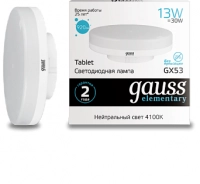 Лампа Gauss LED Elementary GX53 13W 4100K