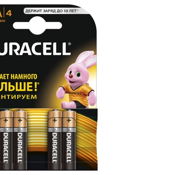 Элемент пит.Duracell LR03 4BL AAA BASIC NEW