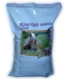 Навоз конский 10л
