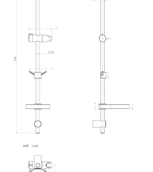 Душ стойка Lemark LM8105C 750мм с круг.мыльницей хром-image-1