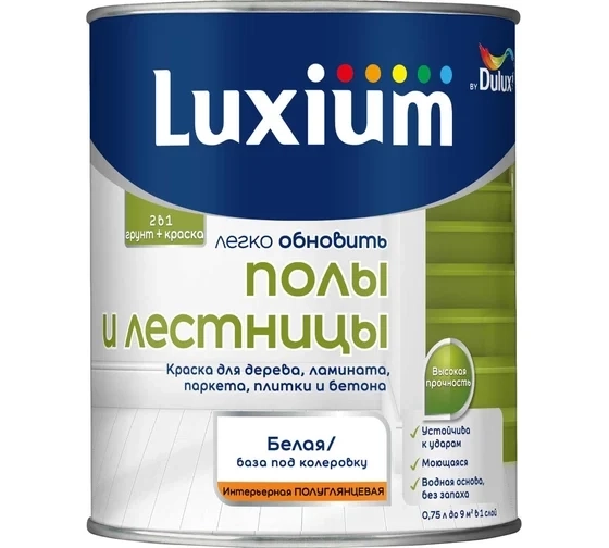 Эмаль Luxium Полы и Лестницы п/глянц BW 0,75л