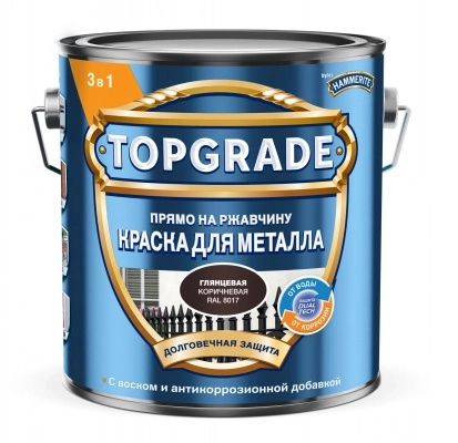 Эмаль Topgrade Гладкая RAL8017 Коричневая 2л