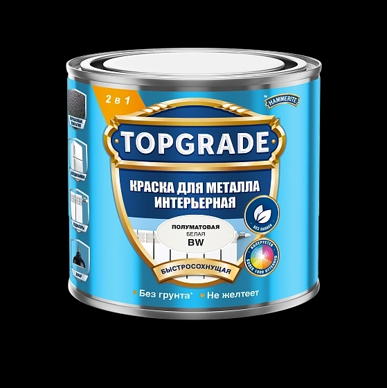 Эмаль Topgrade для металла интерьерная BW 0,5л