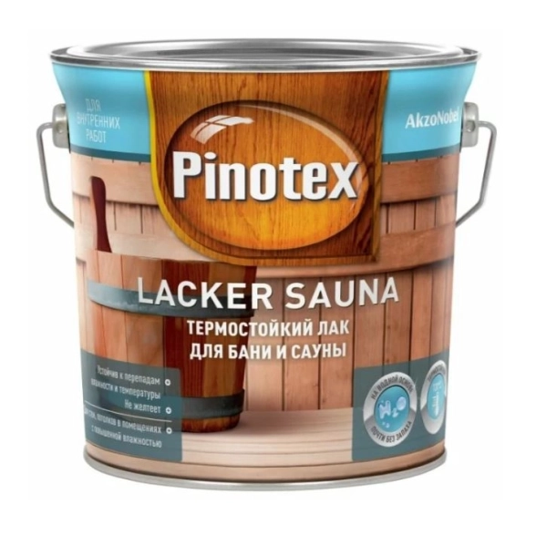 Лак Pinotex Lacker Sauna 20 полуматовый 2,7л