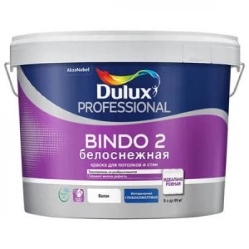 Краска в/д Dulux Prof Bindo 2 BW глубокомат.9л