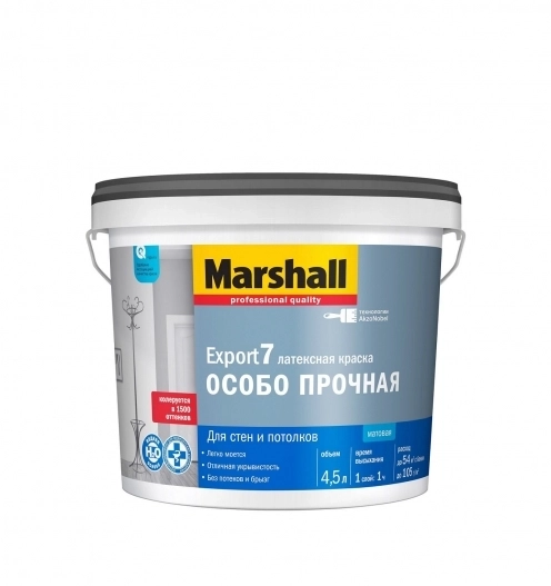 Краска Marshall EXPORT-7 мат латексная BW 4,5л