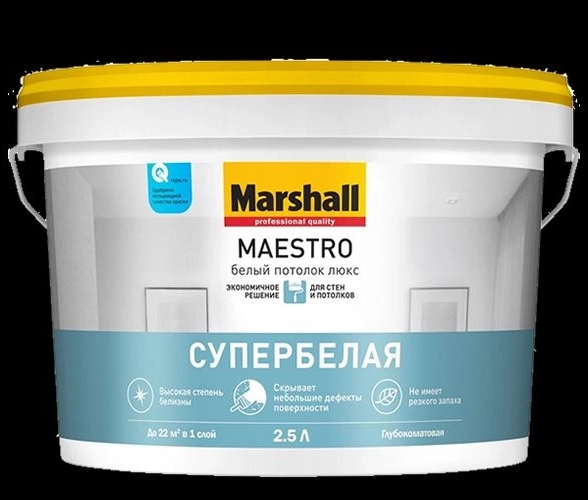 Краска в/д Marshall MAESTRO Белый потолок люкс 2,5л