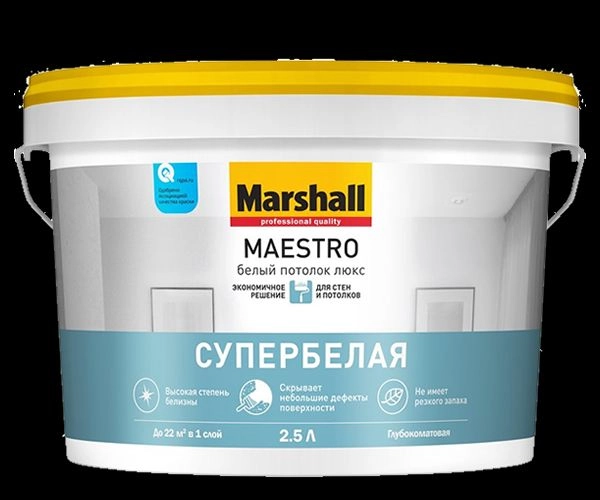 Краска в/д Marshall MAESTRO Белый потолок люкс 2,5л