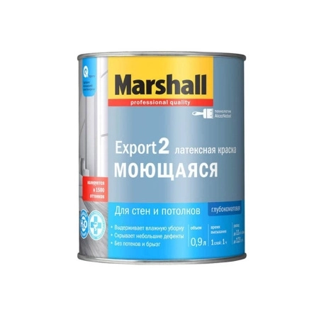 Краска Marshall EXPORT-2 гл.мат латексная BC 0,9л