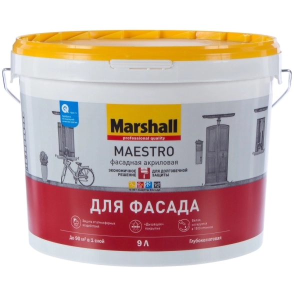 Краска в/д Marshall MAESTRO фасадная акриловая BW 9л