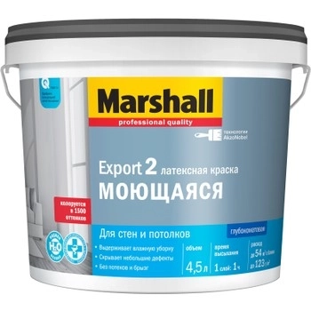 Краска Marshall EXPORT-2 гл.мат латексная BW 4,5л