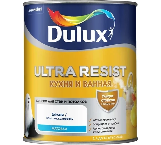 Краска Dulux Ultra Resist Кухня и Ванная п/мат BW 1л