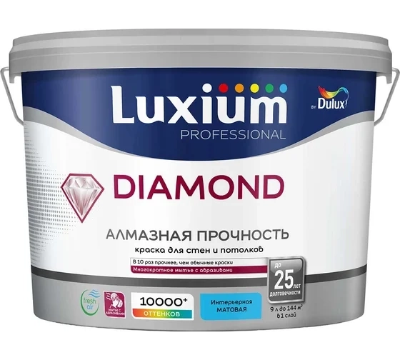 Краска Luxium Prof Diamond Ext Matt глуб/мт BW 9л
