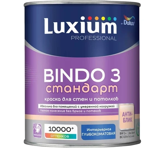 Краска Luxium Prof Bindo 3 глуб/мт BW 1л
