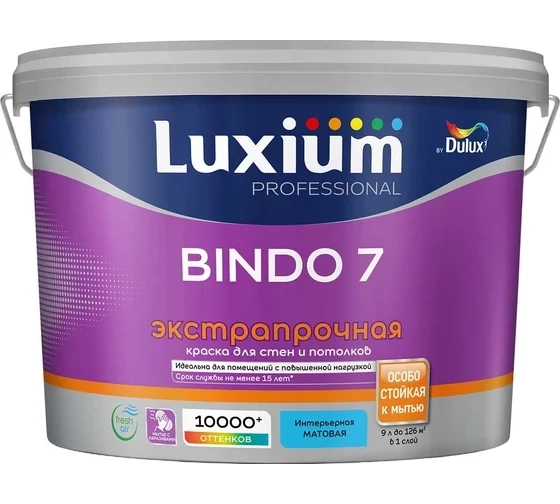 Краска Luxium Prof Bindo 7 мт BW 9л