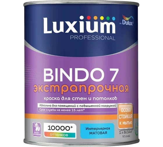 Краска Luxium Prof Bindo 7 мт BC 0,9л