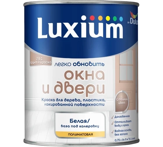 Краска Luxium Окна и Двери п/мт BW 0,75л