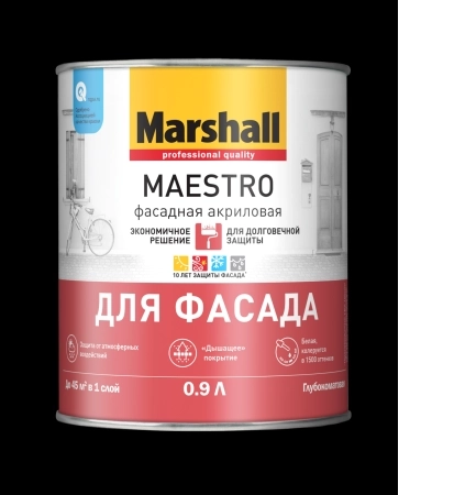 Краска в/д Marshall MAESTRO фасадная акриловая BW 0,9л