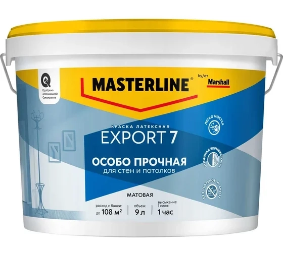 Краска Masterline Export 7 мат латексная BC 9л