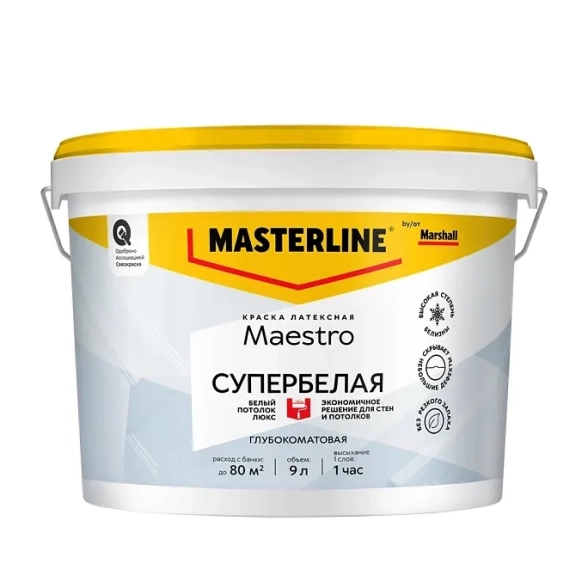 Краска Masterline Maestro Белый Потолок Люкс глуб/мат 9л