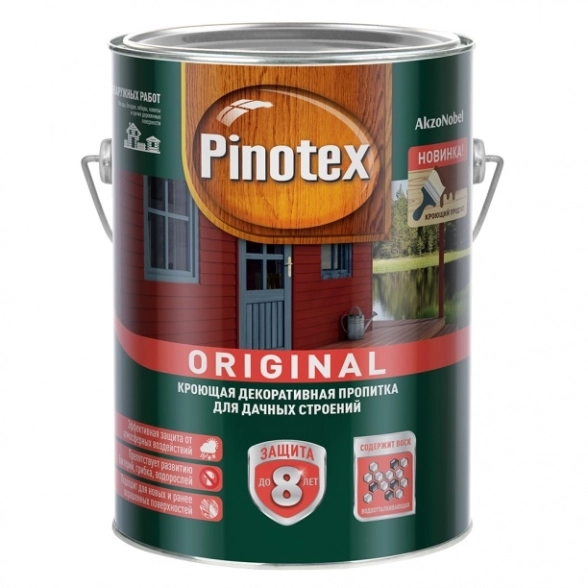 Пропитка Pinotex Original BW 2,7л
