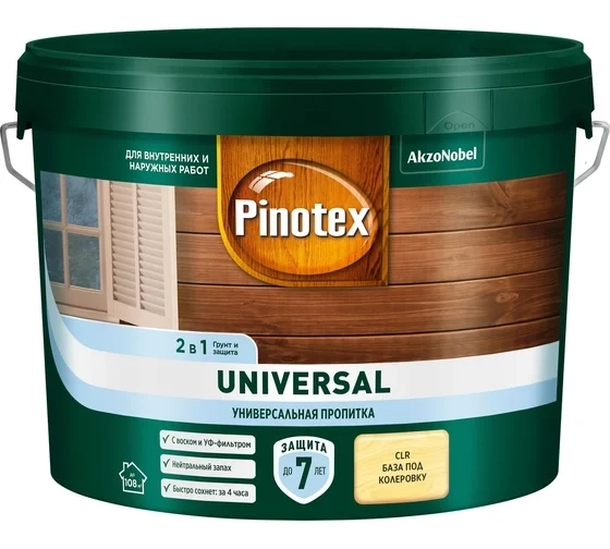 Антисептик PINOTEX Universal 2в1 Бесцветный CLR 9л