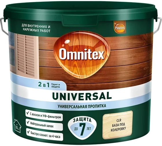 Антисептик Omnitex Universal 2в1 CLR 2,5л