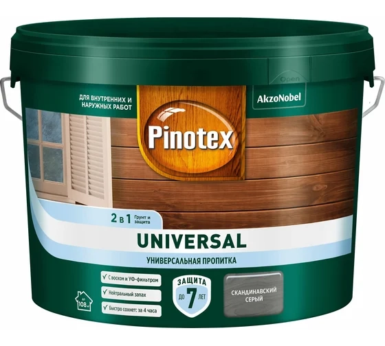 Антисептик Pinotex Universal 2в1 Скандинавский серый 9л