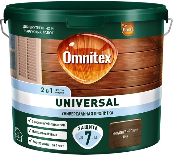 Антисептик Omnitex Universal 2в1 Индонезийский тик 2,5л